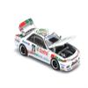 1:64 Diecast Model Car Compatible with Nissan Skyline GT-R BNR32#23 Winner 1990 Macau Guia Race Limited Edition by Pop Race PR640194 view 2