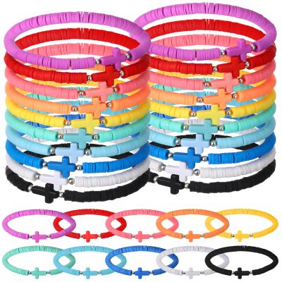 Landical 50 30/50 Pcs Cross Bracelets Bulk Jesus Bracelets Handmade Elastic Colorful Polymer Clay Bead Religious Wristbands Christian Wristband for Women Kid Easter VBS Gifts (Rainbow)