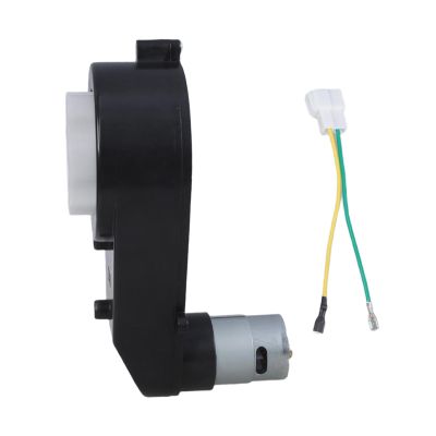 12V RS550 Motor Gear Box for Kids Electric Offroads Vehicle High Powerful with Overheat Protections Easy Installation Children Electric Vehicle Gear Box