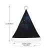 aabkjgfr Star Constellation Map Print Adult Santa Hat,Soft And Comfortable Santa Hat,Suitable For New Year'S Holiday Parties,Indoors And Outdoors. view 3