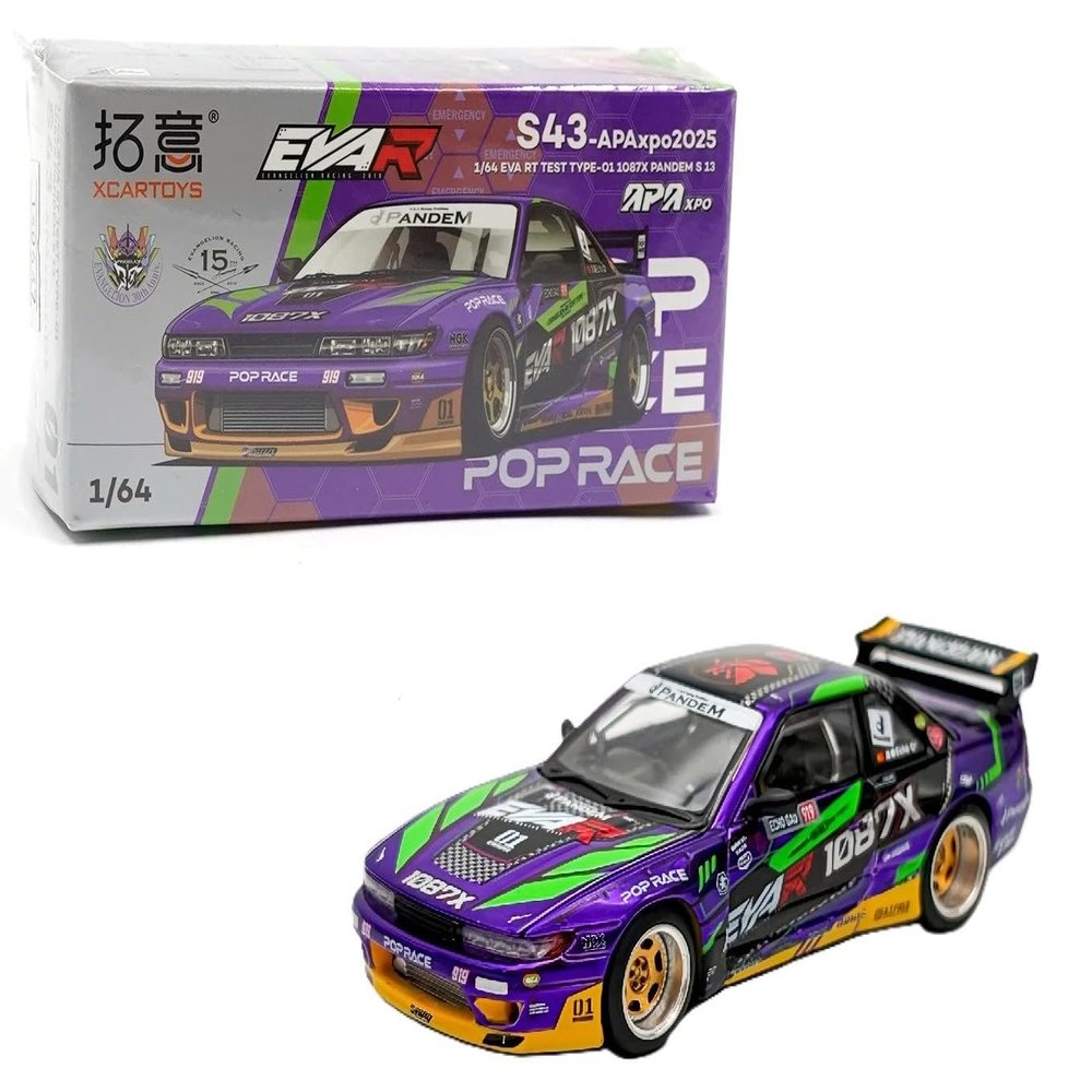 1:64 Diecast Model Car Compatible with Nissan EVA RT Test Type-01 1087X Pandem S13 APAxpo 2025 Limited Edition by Pop Race Xcartoys PR640334