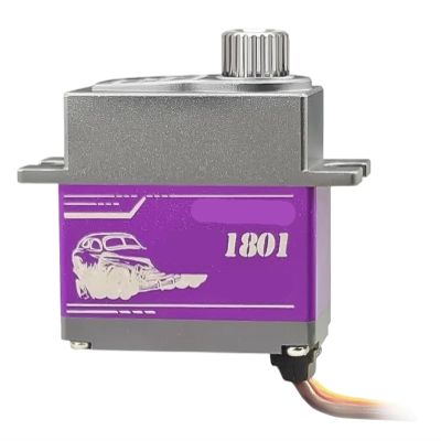 1801 8.5KG All-Metal Digital servo Waterproof