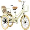 JIYIAN Yellow,18 inches,Child Double Seats,Tricycle with Basket Adjustable Handle Steel 3 Wheel Cruiser Trikes, Ideal Gift for Kids view 1