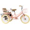 JIYIAN Pink,20 inches,Child Double Seats,Tricycle with Basket Adjustable Handle Steel 3 Wheel Cruiser Trikes, Ideal Gift for Kids view 1