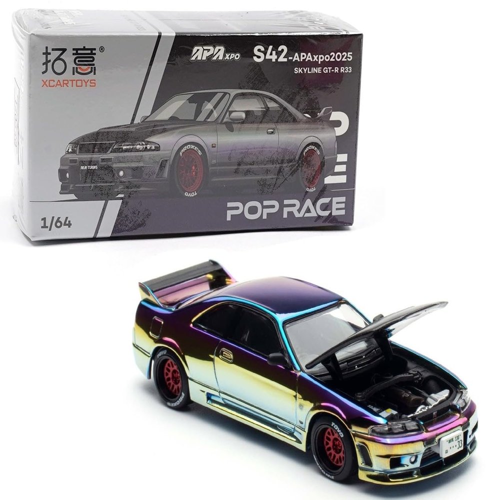 1:64 Diecast Collectibles Model Car Compatible with Nissan Skyline GT-R R33 Magic Color APAxpo 2025 Limited Edition by Pop Race Xcartoys PR640427