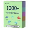 1000 Common Spanish Words Flash Cards Flashcards for Beginners view 1