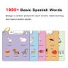 1000 Common Spanish Words Flash Cards Flashcards for Beginners view 2