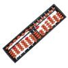 FUNOMOCYA Portable Plastic Abacus Calculating Tool for Educational Arithmetic Learning Lightweight Counting Aid for Students view 1