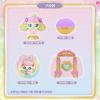 Catch Teenieping Priness Series Fluffyping Figure Set with Princess Bag, Medal & Random Dress Capsule  view 2