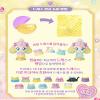 Catch Teenieping Priness Series Fluffyping Figure Set with Princess Bag, Medal & Random Dress Capsule  view 3