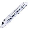 SUPVOX Electric Train Four-Section High-Velocity Plastic Train for Boys and Christmas with Easy Assembly and Wheel Protection view 1