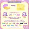 Catch Teenieping Priness Series Dozyping Figure Set  Character Figure with Pillow, Surprise Dress Capsule, Princess Medal & Bag Case  view 3