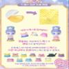 Catch Teenieping Priness Series Rellaping Figure Set  Dress Capsule (Random Dress), Princess Medal & Storage Bag  view 3