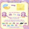 Catch Teenieping Princess Series Glossyping Figure Set with Princess Bag, Character Medal, Dress Capsule  view 3