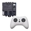 JR1858RXS-7P 12V 2.4G Receiver and Remote Control Kit for Childrens Electric Ride-On Cars, Soft Start Safety Feature, Compatible for Standard Four-Wheel Drive Electric Toy Vehicle(Full set) view 2