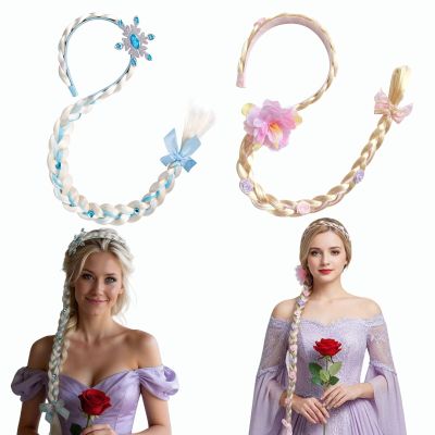 Yiklucg 2PCS Princess Long braided wigs 21 inch,tangled wig for girls.