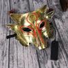 ERINGOGO LED Wolf Head Mask Halloween Cosplay Face Cover Glowing Cold Light Design for Men Women Masquerade Dance Party Festival Accessory view 4