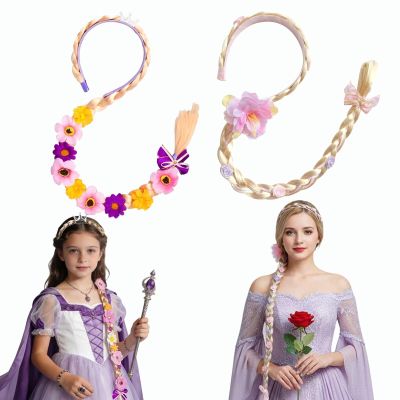 Yiklucg 2PCS Princess Long braided wigs 21 inch,tangled wig for girls.