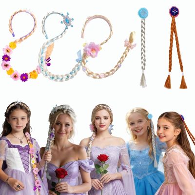 Yiklucg 5PCS Princess Long braided wigs 21 inch,tangled wig for girls.