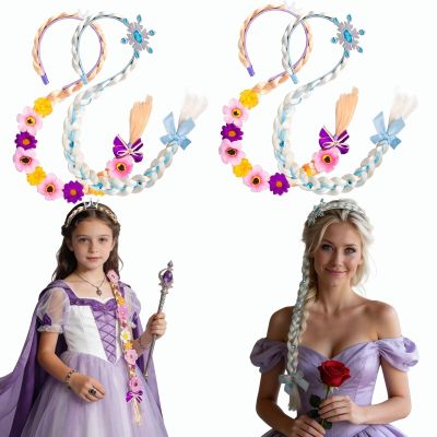 Yiklucg 4PCS Princess Long braided wigs 21 inch,tangled wig for girls.