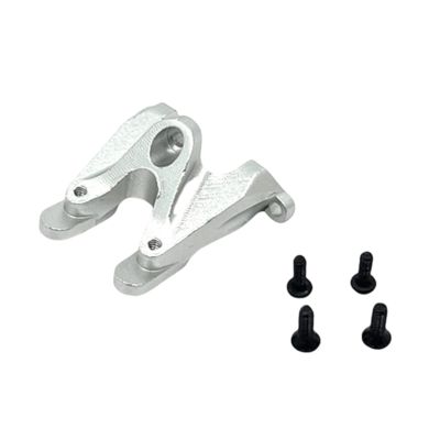 TTETTZ 1:24 RC Rear Rear Wing Bracket Replace Parts Upgrade for Wltoys 244016, Argent