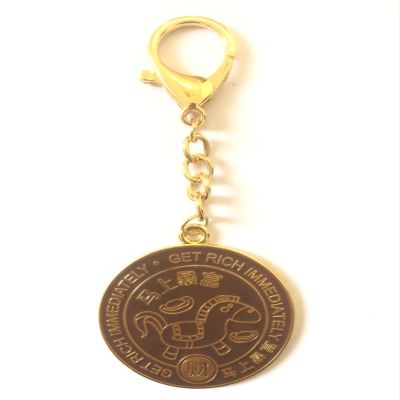 2026 Feng Shui Get Rich Immediately Wealth Amulet