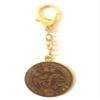 2026 Feng Shui Get Rich Immediately Wealth Amulet view 1