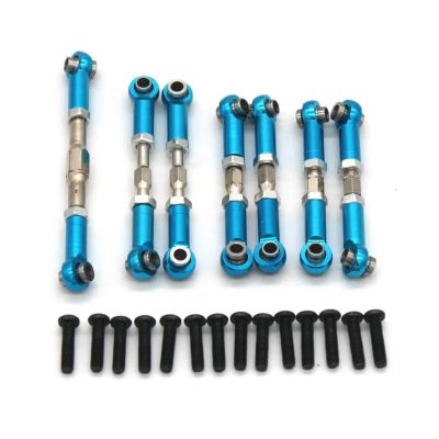 For WLtoys 104072 1/10 RC remote control drift car metal upgrade accessories full car pull rod 7PCS set confident(SKY BLUE)