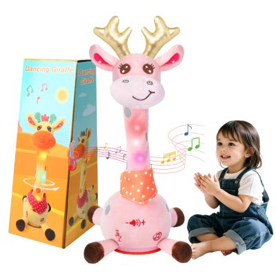MILGEI Dancing Talking Giraffe Toy, Singing Musical Tummy Time Baby Toy with Volume Adjustment, 10 Children's Songs Light Up Toys, Repeating What You Say, Pink Giraffe Stuffed Animal for Girls Boys