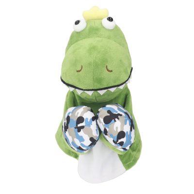 Boxing Puppet Hand Puppet, Interac Animal P Toy with Sound, Funny Boxing Doll for, Soft Animal Hand with nd for Family Interaction and oor Play