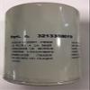 One Original ZF 3213308019 Transmission Hydraulic Oil Filter view 2