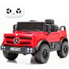 Licensed Mercedes-Benz Kids Cars, 12V Ride on Car with Parent Remote Control, LED Headlights, Music Player, Kids Electric Cars-Red view 1
