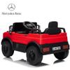 Licensed Mercedes-Benz Kids Cars, 12V Ride on Car with Parent Remote Control, LED Headlights, Music Player, Kids Electric Cars-Red view 2