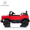 Licensed Mercedes-Benz Kids Cars, 12V Ride on Car with Parent Remote Control, LED Headlights, Music Player, Kids Electric Cars-Red view 3