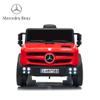 Licensed Mercedes-Benz Kids Cars, 12V Ride on Car with Parent Remote Control, LED Headlights, Music Player, Kids Electric Cars-Red view 4