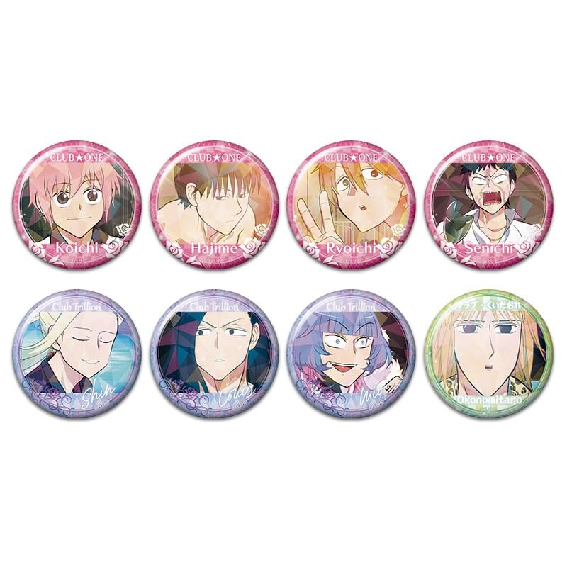 Eburdei Host Anime Trading Hologram Tin Badges Box of 8