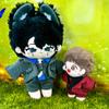 niannyyhouse Plush Doll Clothes Suit, 10-20cm Stuffed Animal Dress Up Accessories, Multicolor (White, 10cm-15cm) view 2
