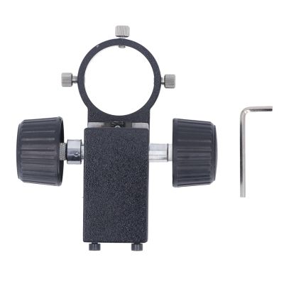 50mm Stereo Microscope Focusing Bracket Aluminum Alloy Head Holder with Adjustable Knob for Precise Microscope Operations Durable Construction