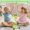 Emoin Talking Giraffe Baby Toy for Baby Toddler, Dancing Giraffe Toy Singing Mimicking Recording Repeating What You Say with LED English Sing for Boys Girls Gift, 15 Second Recorde view 3