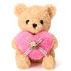 ABEARCAR Cute Teddy Bear Stuffed Animals with Pink Heart for Kids,Soft Teddy Bear Plushies Valentine's Day, for Girlfriend Kids or Mom view 1