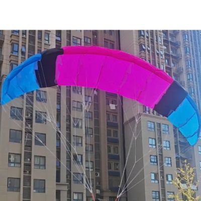 Radio Control Model Paramotor Paragliding Head Wingspan 1.28meters 1.5meters Paraglider Canopy for Adults Outdoor Flight(1.5meters NO.1)