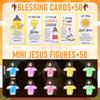Barydat 200 Set Mini Christ Gifts Glow in the Dark Include Mini Jesus Figures Silicone Wristbands Blessing Cards for Christ Party Favors Sunday School Gifts Religious Toys to Hide and Seek view 2