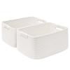 2 Pack Large Storage Basket for Organizing, 17.5"x13"x7" Woven Basket for Shelves, Closet Cube Storage Bins with Wrapped Handle, Cotton Rope Baskets for Kitchen, Clothes, Toys(Off White) view 1
