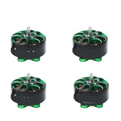 1/4PCS 1204 2500KV 3100KV 5200KV Brushless Motor(4PCS 2500KV)