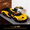 AOUHMN Hypercar No. 03 Building Set, 1:8 Scale Race Car Model Kit for Adults F1 Racing Fans, Advanced Collectible Sports Car to Display, Great Birthdays Gift for Cars Lovers, (4200+PCS) view 3