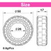 MEUS RACING Super Soft Silicone Rubber Inserts for 56-58mm 1.0" Tires (Super Soft) view 2