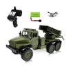 1/16 Scale RC Car Model, Full Proportional Steering 6WD Climbing Truck with 370 Motor, BM-21 Military Remote Control Rocket Launcher Vehicle for Adults view 1