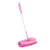 Kids Interactive Dust Mop, Motor Skill Development, 21x11cm, Role Play Cleaning Set, Educational Dust Mop, Adjustable Handle, for Boys, Girls, Education, Household, Kitchen view 1
