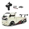 1/10 Scale RC Truck for Adults, 25KM/H High Speed Surround Brushless RC Car with DIY Decals, D-14S RC Vehicle for Adult Enthusiasts view 1