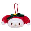 Sanrio 269735 Sanrio Characters, Secret Mascot Ornament, for Ages 6 and Up view 3